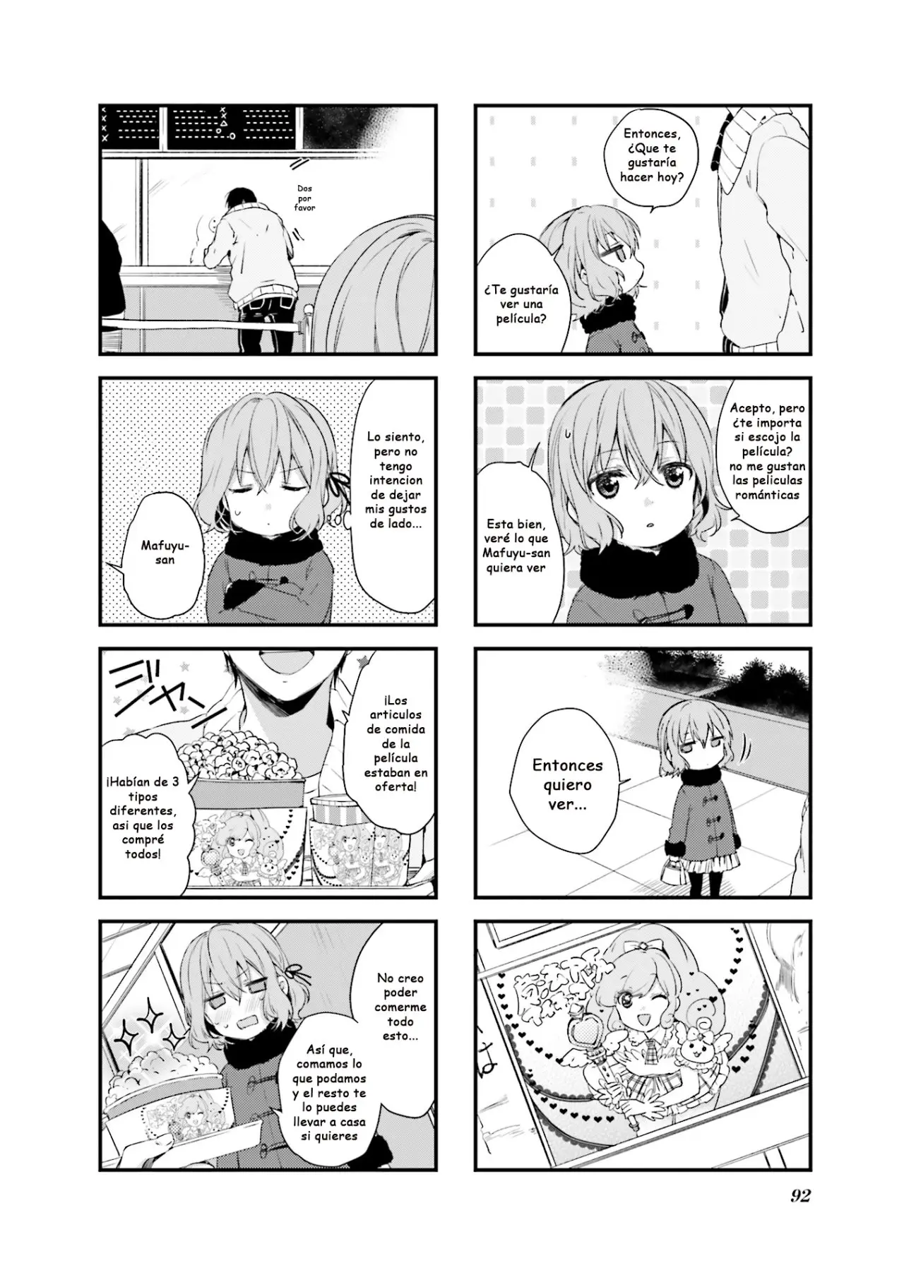Blend S (2017) - Capítulo 38 - Página 6 - LectorTMOo