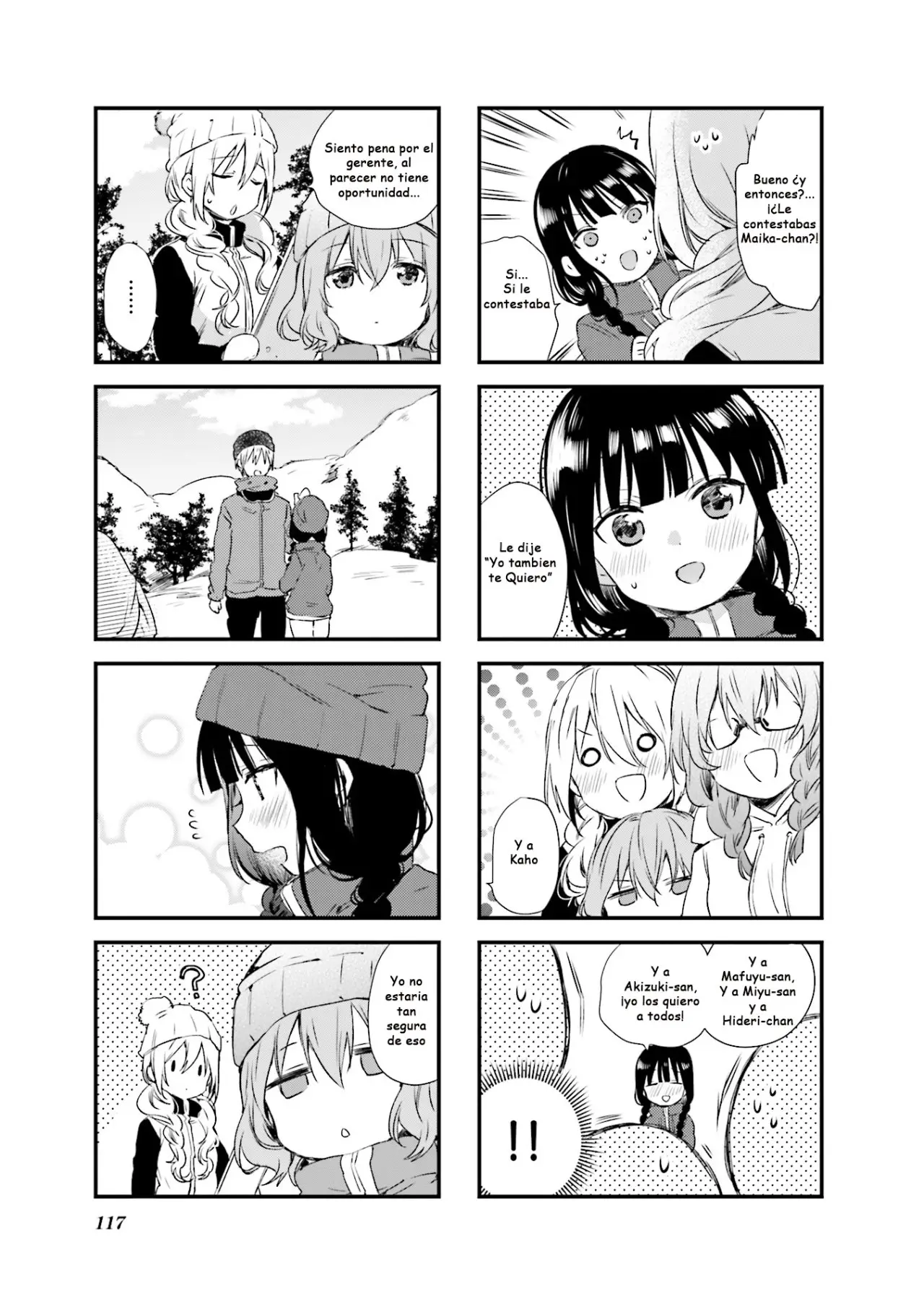 Blend S (2017) - Capítulo 41 - Página 7 - LectorTMOo
