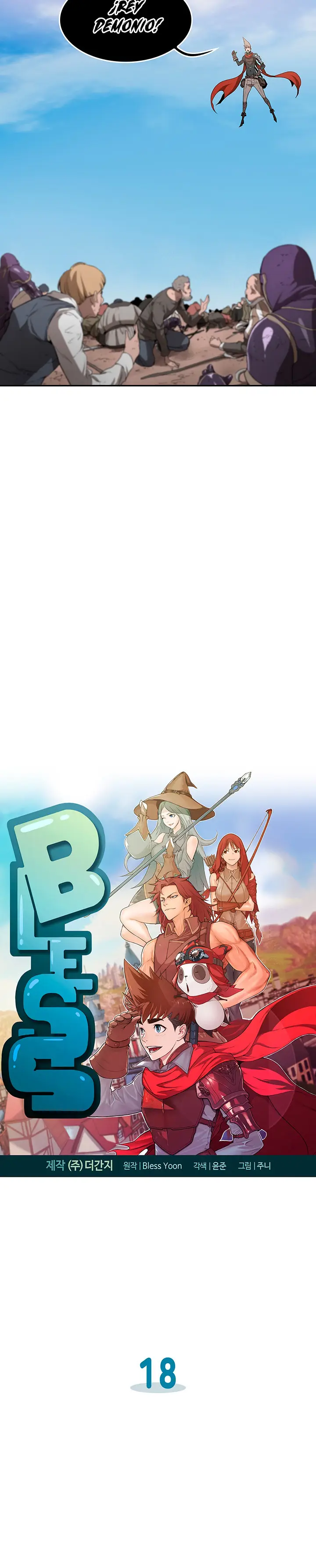 Bless (2020) - Capítulo 18 - Página 4 - LectorTMOo