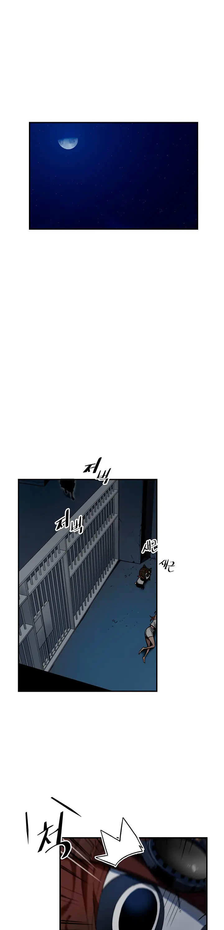 Bless (2020) - Capítulo 5 - Página 4 - LectorTMOo