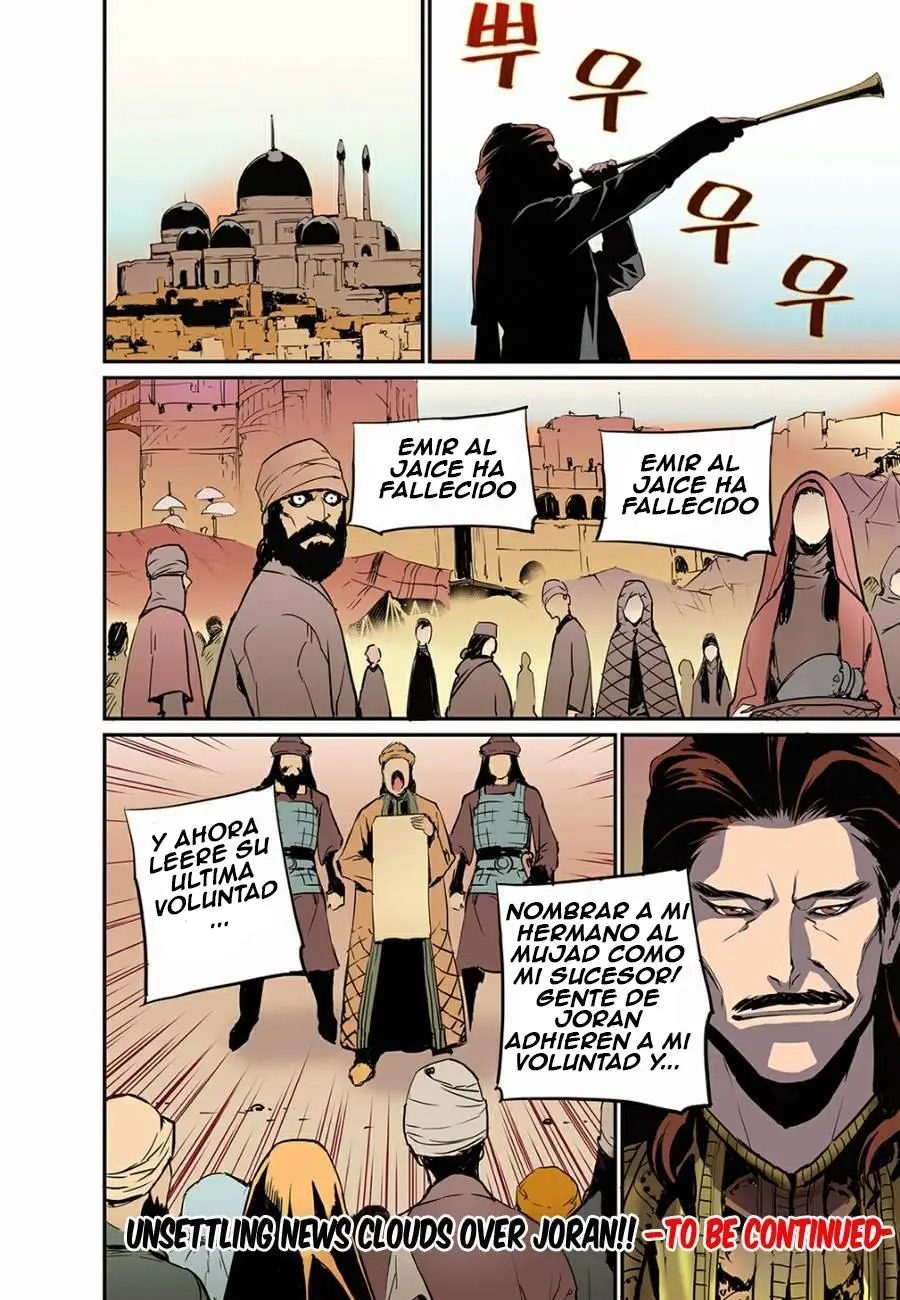 Blind Faith Descent (2016) - Capítulo 3 - Página 19 - LectorTMOo