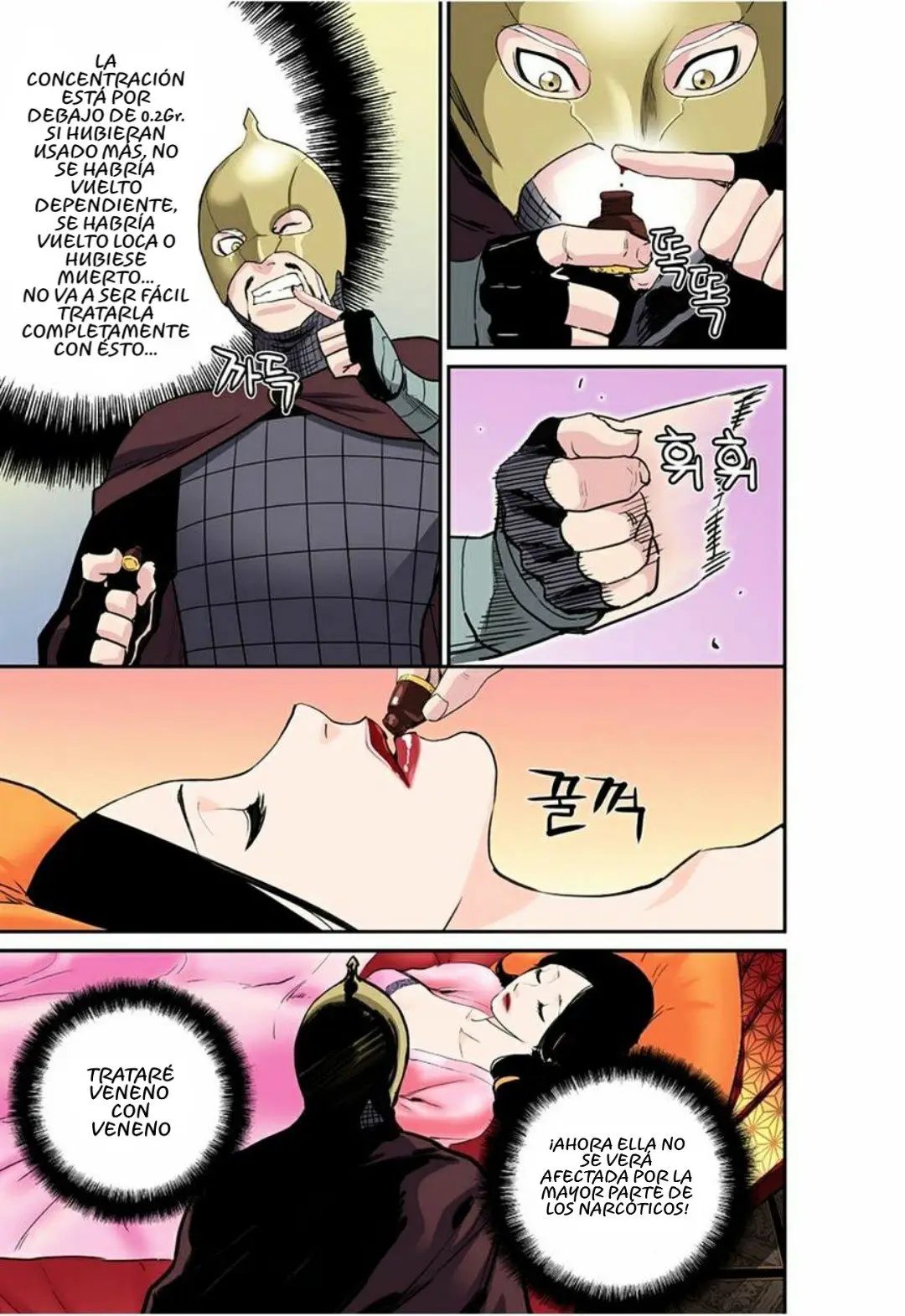 Blind Faith Descent (2016) - Capítulo 49 - Página 9 - LectorTMOo