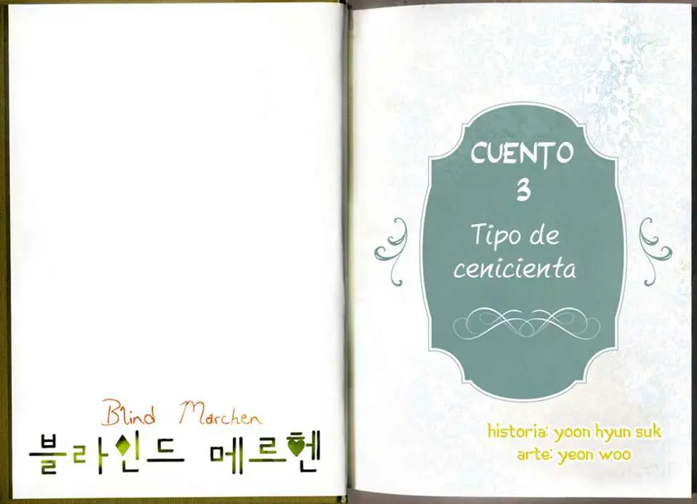 Blind Marchen (2011) - Capítulo 3 - Página 4 - LectorTMOo