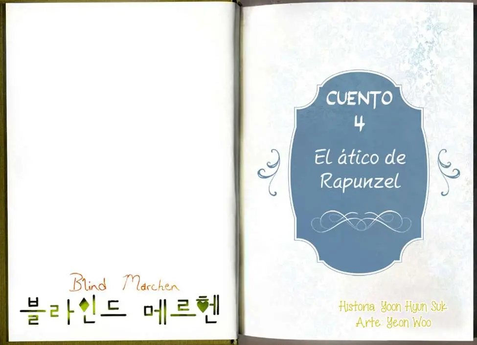 Blind Marchen (2011) - Capítulo 4 - Página 4 - LectorTMOo