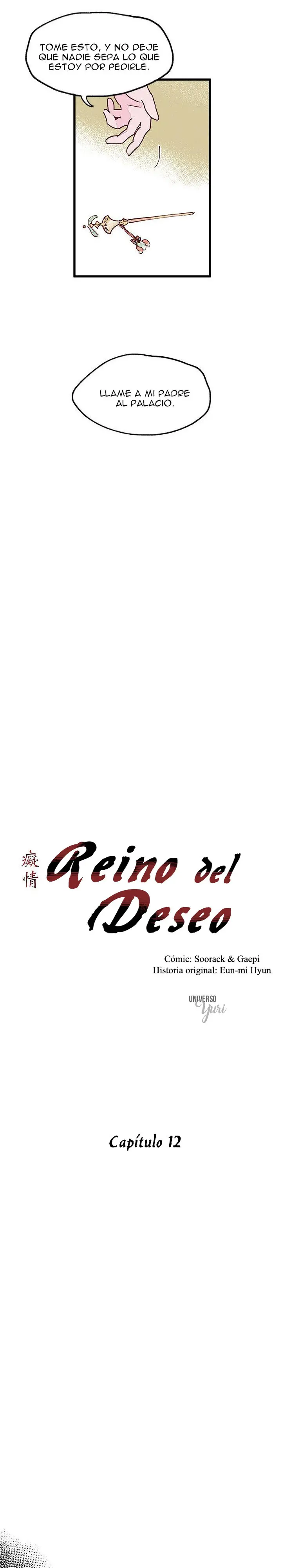 Blind Passion (2019) - Capítulo 12 - Página 3 - LectorTMOo
