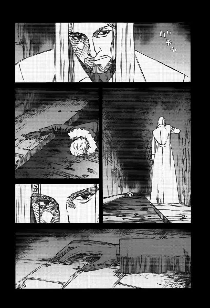 Blood Alone (2005) - Capítulo 35.9 - Página 19 - LectorTMOo