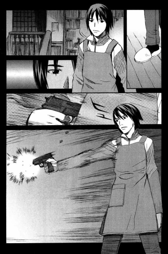 Blood Alone (2005) - Capítulo 9 - Página 8 - LectorTMOo
