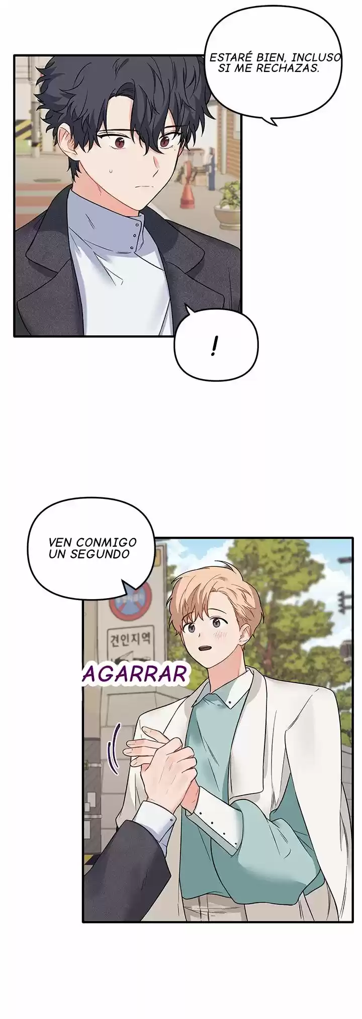 Blood and Love (2020) - Capítulo 26 - Página 13 - LectorTMOo