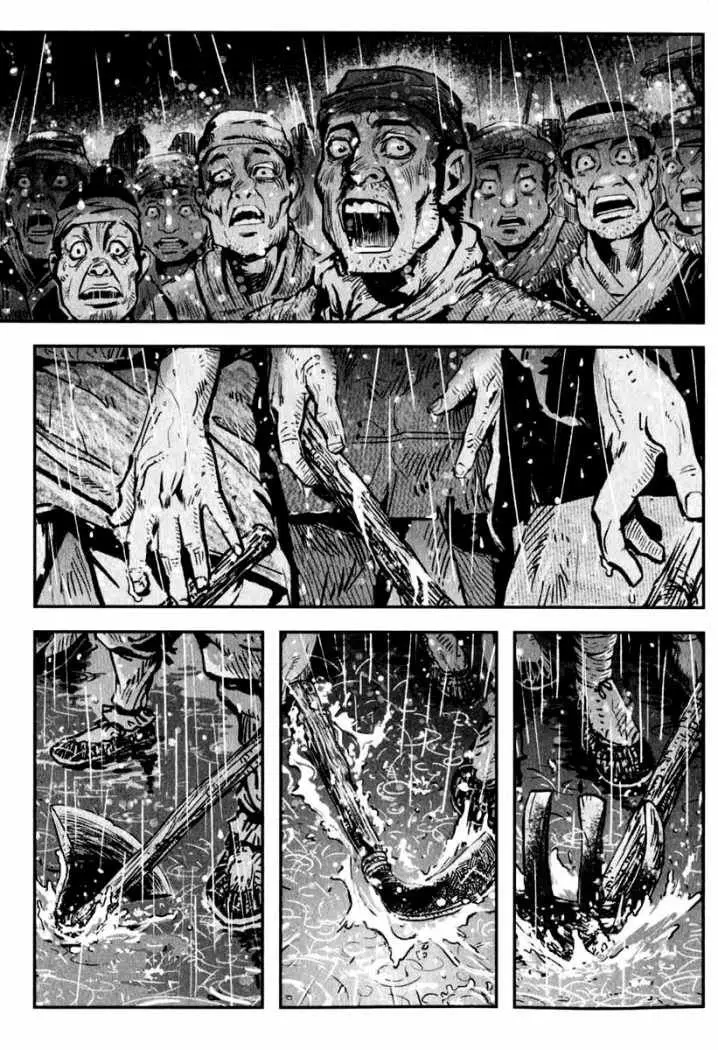 Blood and Steel (2011) - Capítulo 1 - Página 6 - LectorTMOo