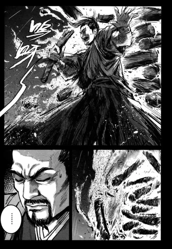 Blood and Steel (2011) - Capítulo 10 - Página 21 - LectorTMOo