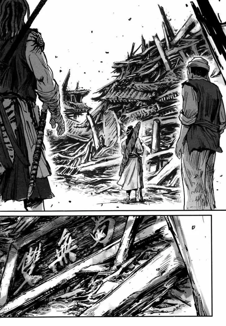 Blood and Steel (2011) - Capítulo 11 - Página 6 - LectorTMOo