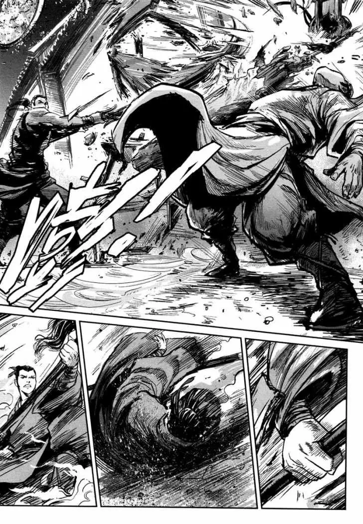 Blood and Steel (2011) - Capítulo 17 - Página 15 - LectorTMOo