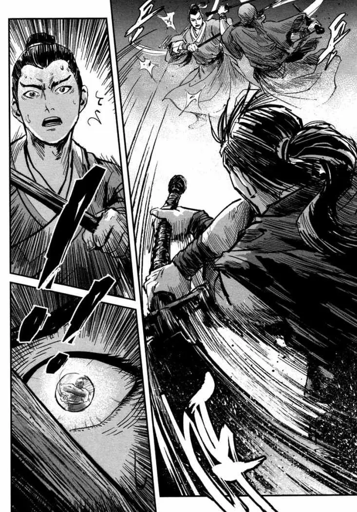 Blood and Steel (2011) - Capítulo 17 - Página 18 - LectorTMOo