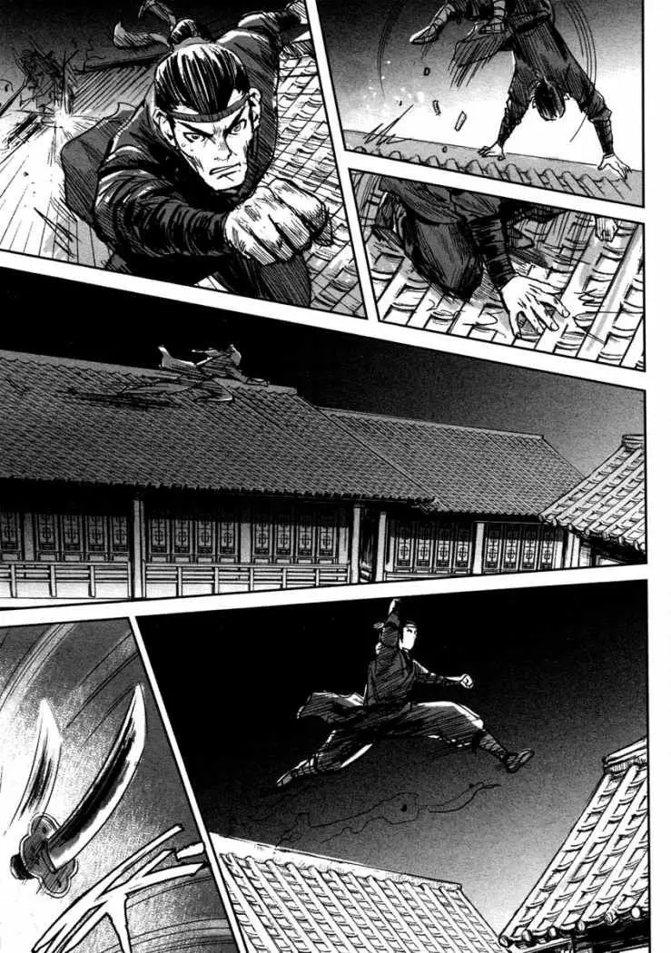 Blood and Steel (2011) - Capítulo 17 - Página 33 - LectorTMOo