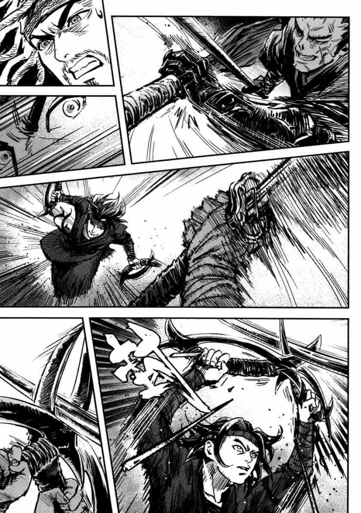 Blood and Steel (2011) - Capítulo 18 - Página 25 - LectorTMOo