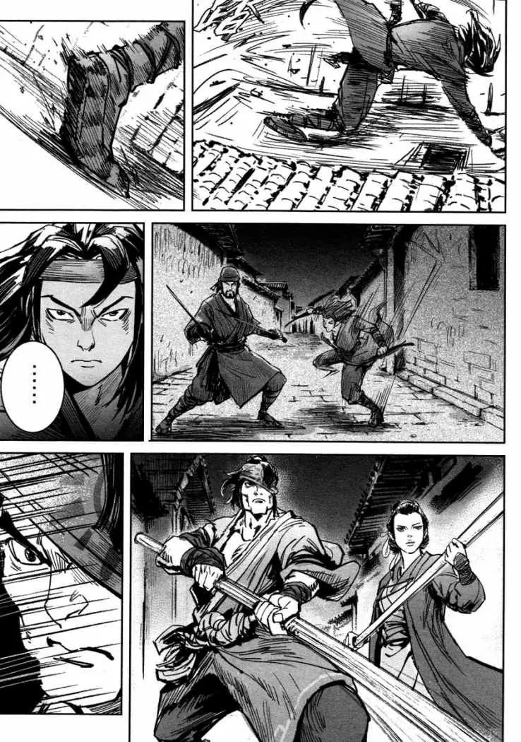 Blood and Steel (2011) - Capítulo 18 - Página 59 - LectorTMOo