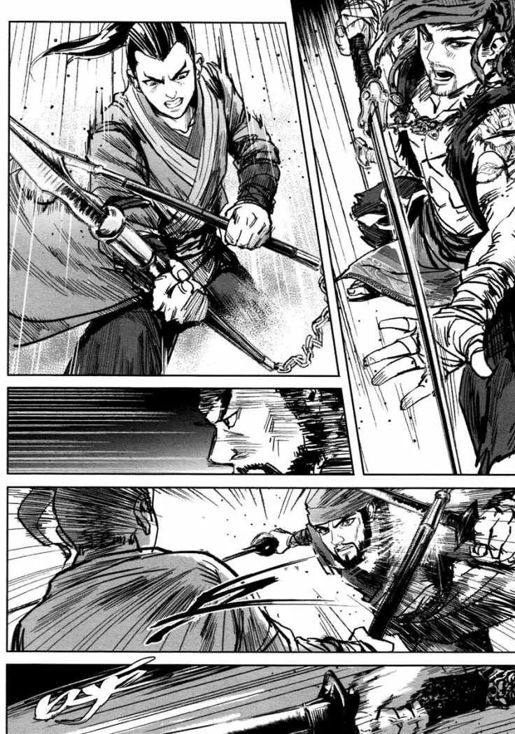 Blood and Steel (2011) - Capítulo 19 - Página 25 - LectorTMOo
