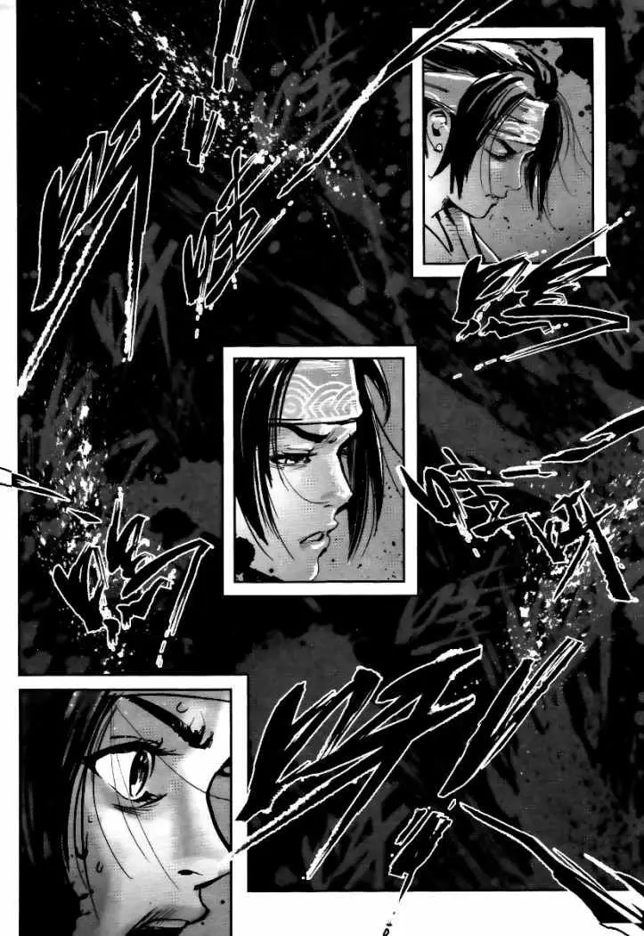 Blood and Steel (2011) - Capítulo 20 - Página 13 - LectorTMOo