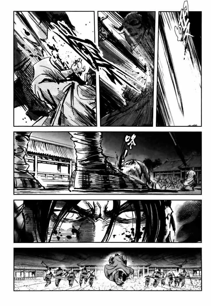 Blood and Steel (2011) - Capítulo 20 - Página 17 - LectorTMOo