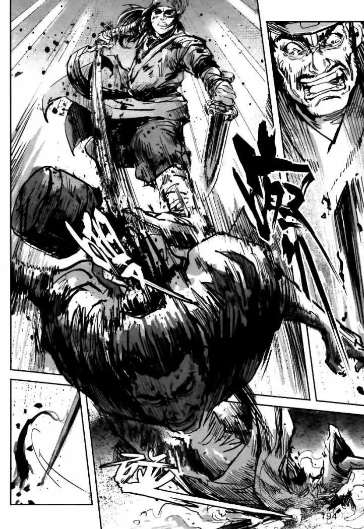 Blood and Steel (2011) - Capítulo 20 - Página 19 - LectorTMOo