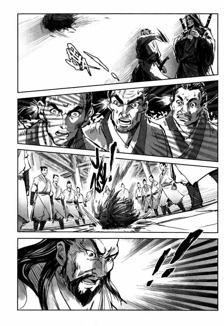 Blood and Steel (2011) - Capítulo 21 - Página 17 - LectorTMOo