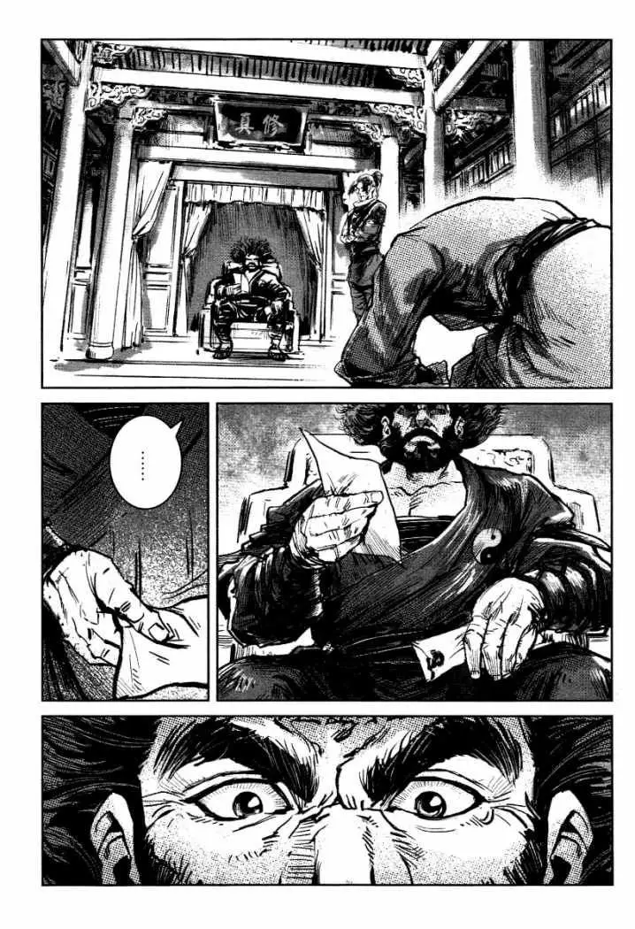 Blood and Steel (2011) - Capítulo 22 - Página 13 - LectorTMOo