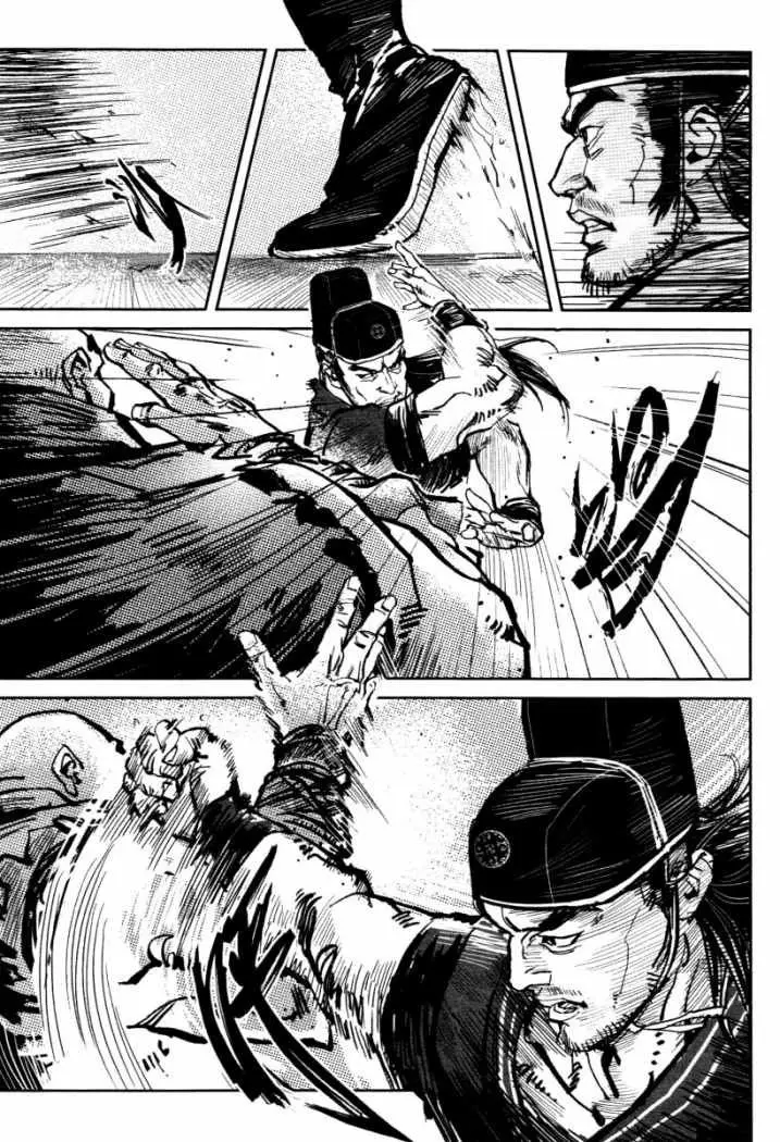 Blood and Steel (2011) - Capítulo 23 - Página 12 - LectorTMOo