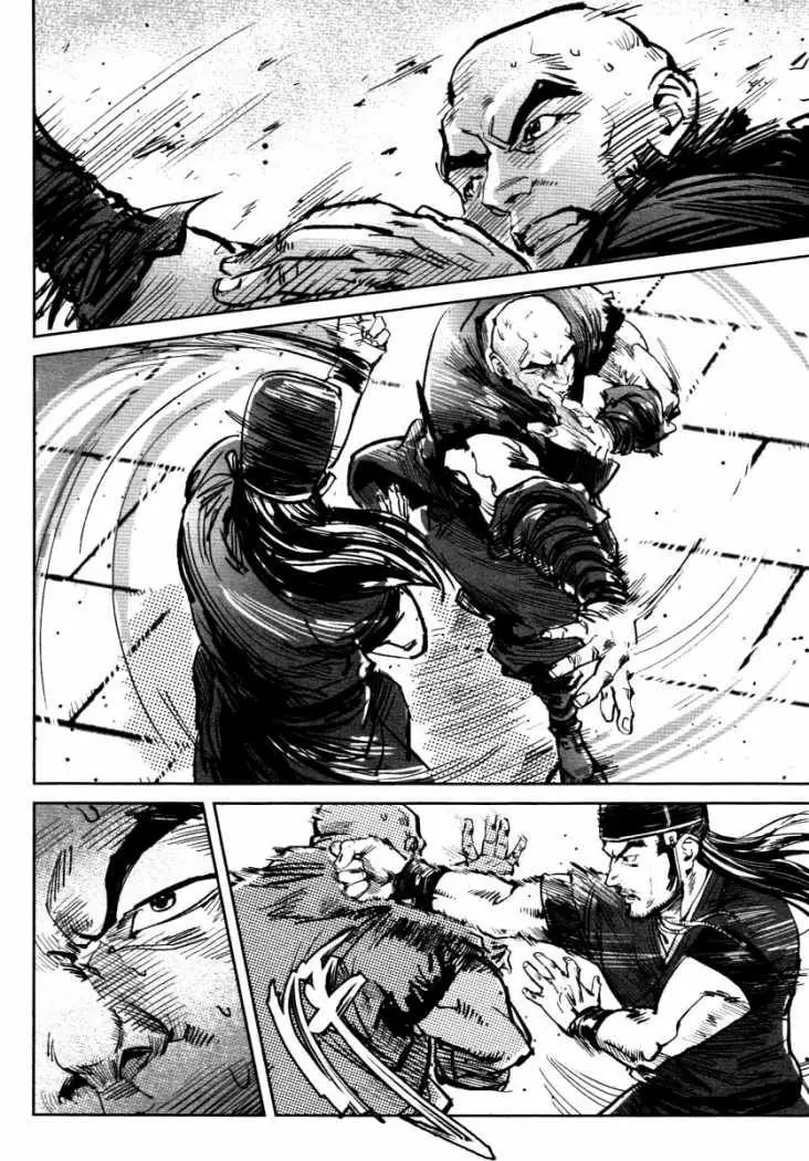 Blood and Steel (2011) - Capítulo 23 - Página 15 - LectorTMOo