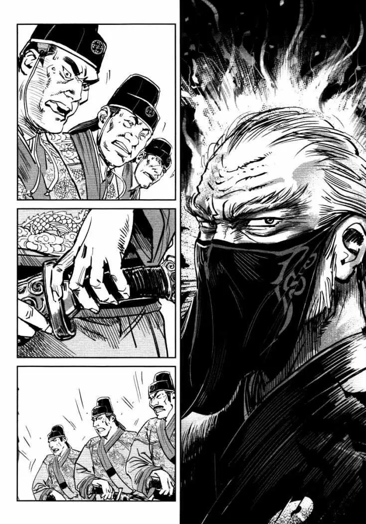 Blood and Steel (2011) - Capítulo 23 - Página 35 - LectorTMOo