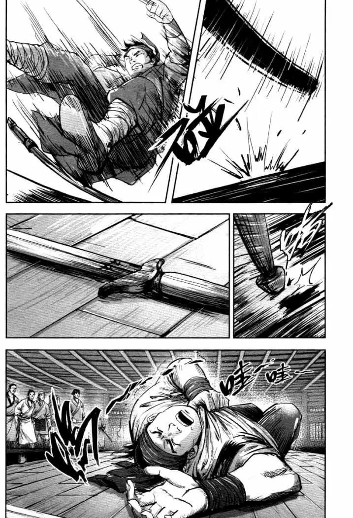 Blood and Steel (2011) - Capítulo 24 - Página 8 - LectorTMOo
