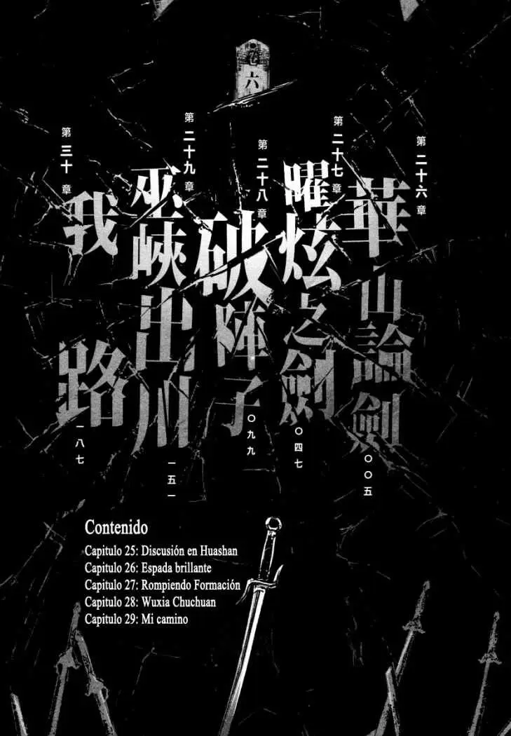 Blood and Steel (2011) - Capítulo 25 - Página 4 - LectorTMOo