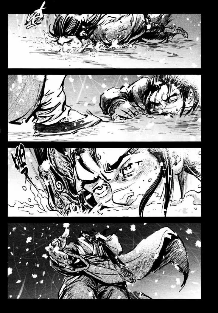 Blood and Steel (2011) - Capítulo 25 - Página 8 - LectorTMOo