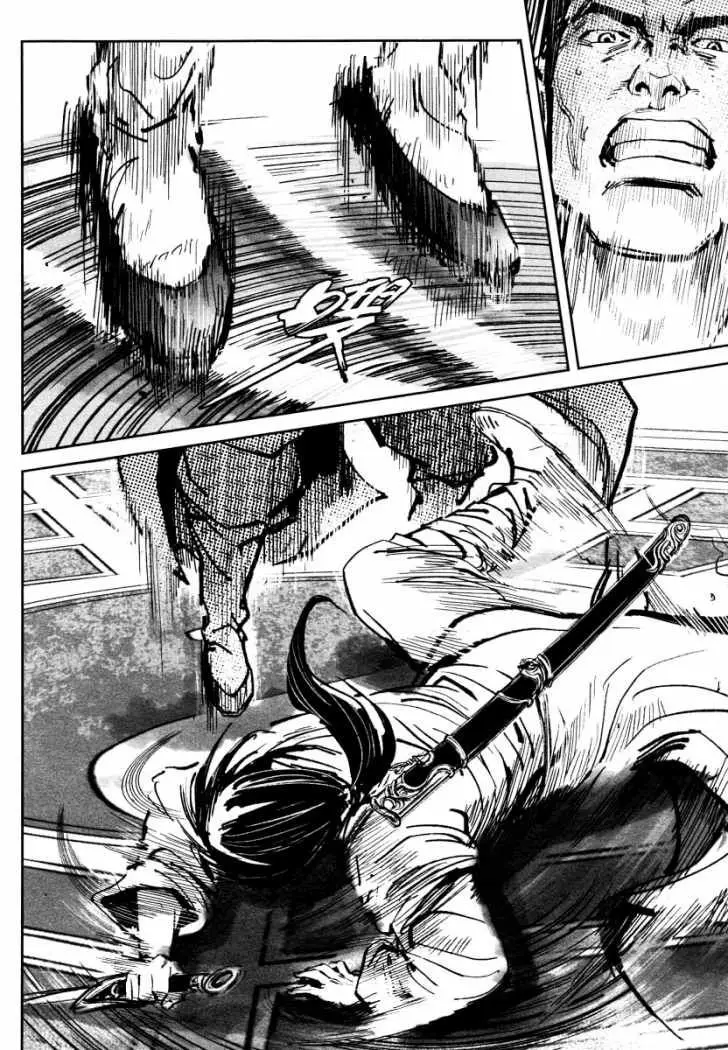Blood and Steel (2011) - Capítulo 25 - Página 37 - LectorTMOo