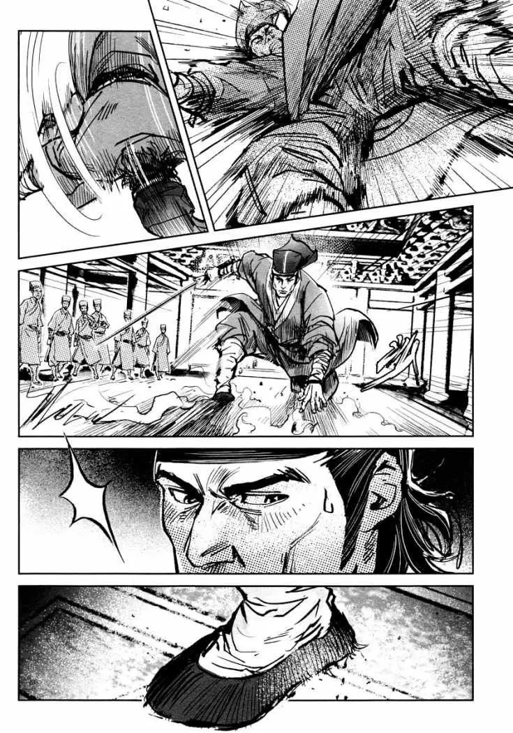 Blood and Steel (2011) - Capítulo 25 - Página 39 - LectorTMOo