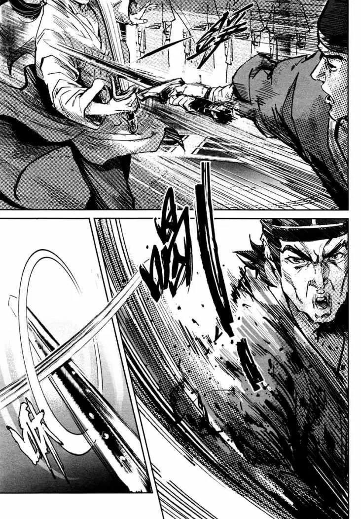 Blood and Steel (2011) - Capítulo 26 - Página 17 - LectorTMOo