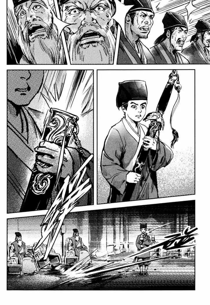 Blood and Steel (2011) - Capítulo 26 - Página 30 - LectorTMOo