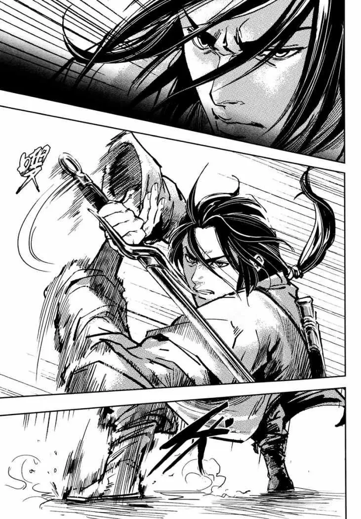 Blood and Steel (2011) - Capítulo 26 - Página 33 - LectorTMOo