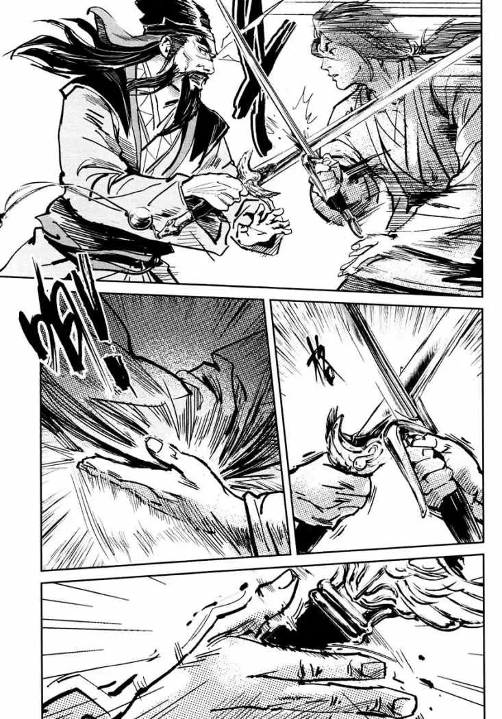 Blood and Steel (2011) - Capítulo 27 - Página 8 - LectorTMOo
