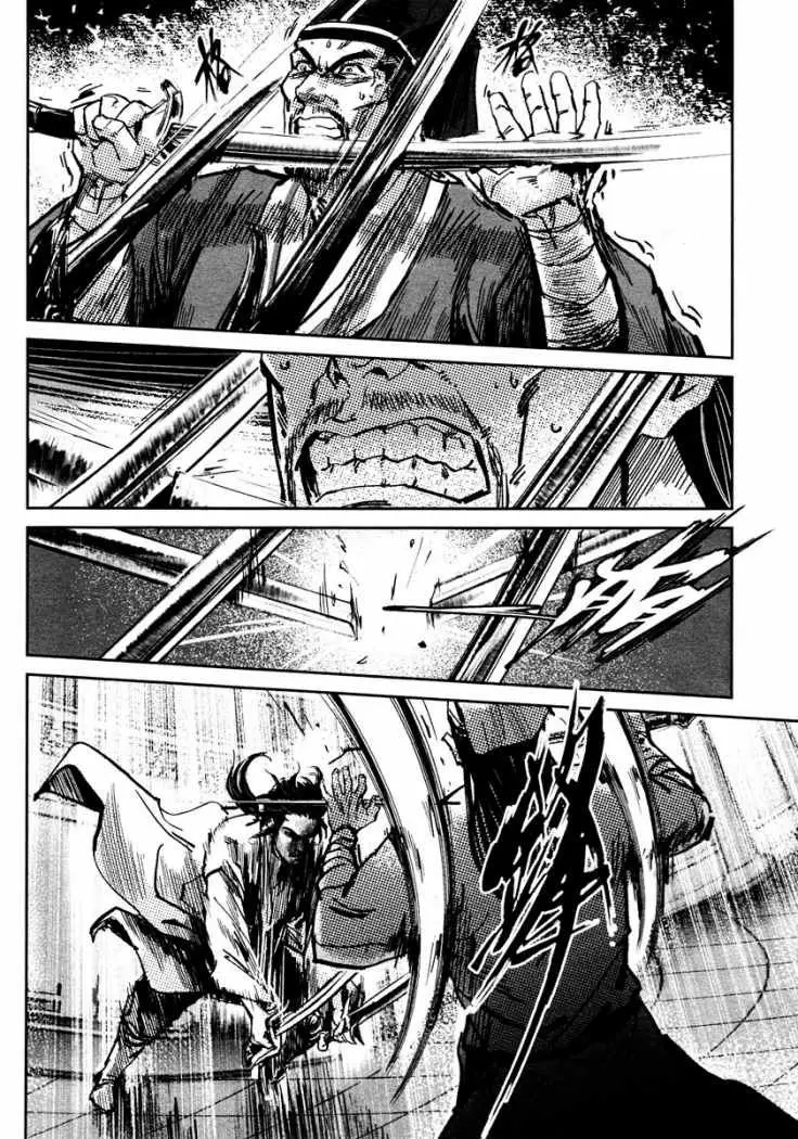 Blood and Steel (2011) - Capítulo 27 - Página 27 - LectorTMOo