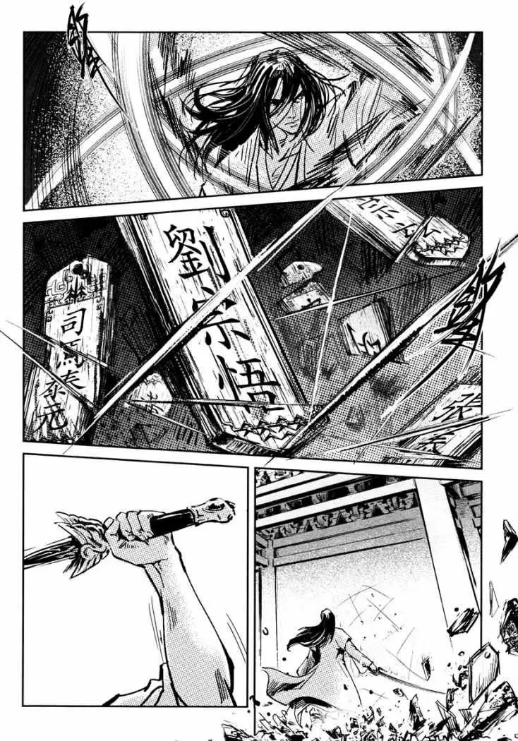 Blood and Steel (2011) - Capítulo 27 - Página 38 - LectorTMOo