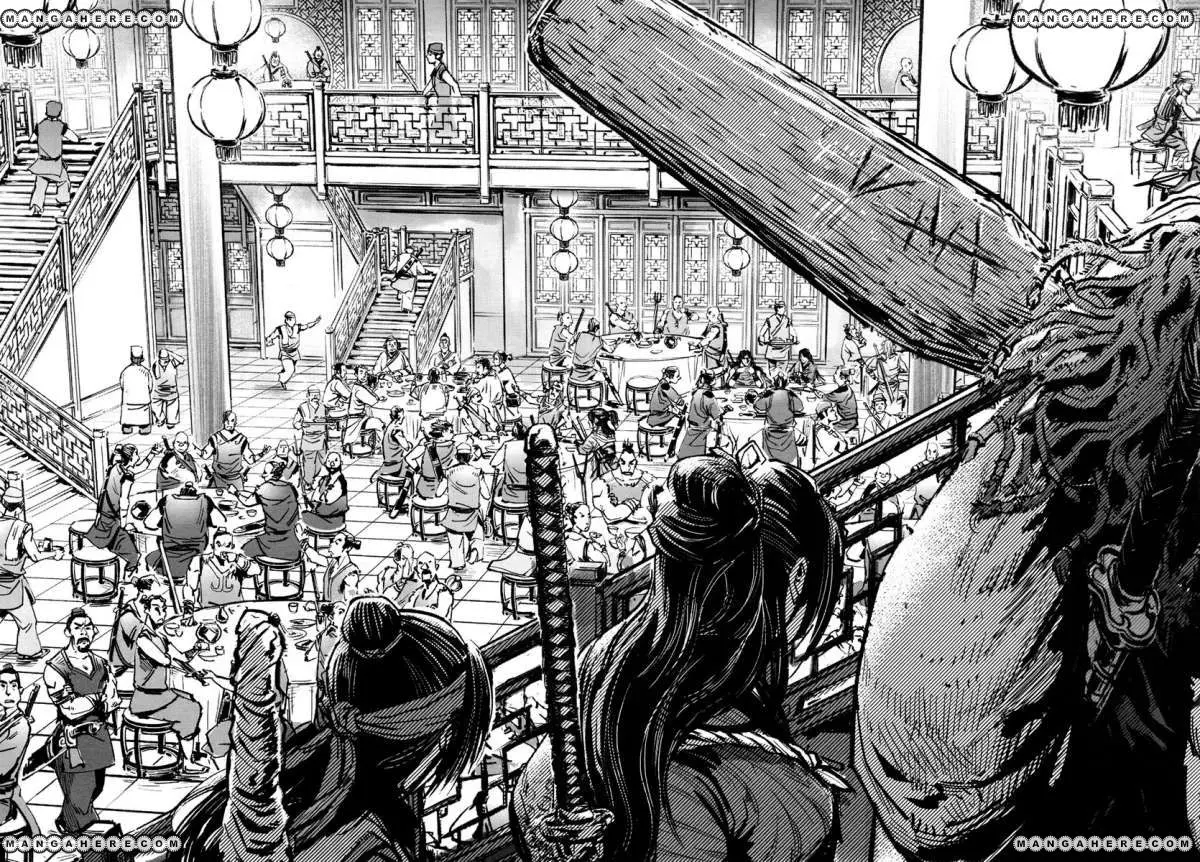 Blood and Steel (2011) - Capítulo 31 - Página 12 - LectorTMOo