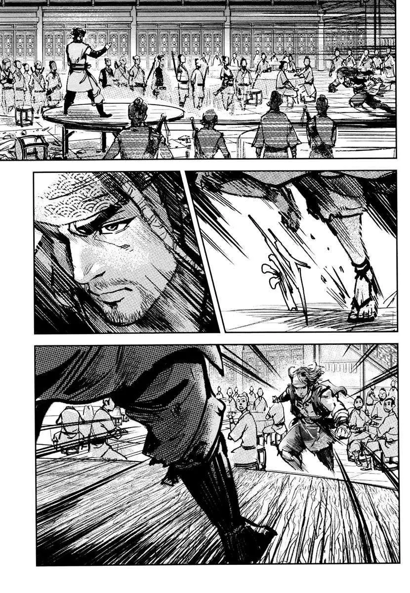 Blood and Steel (2011) - Capítulo 33 - Página 16 - LectorTMOo