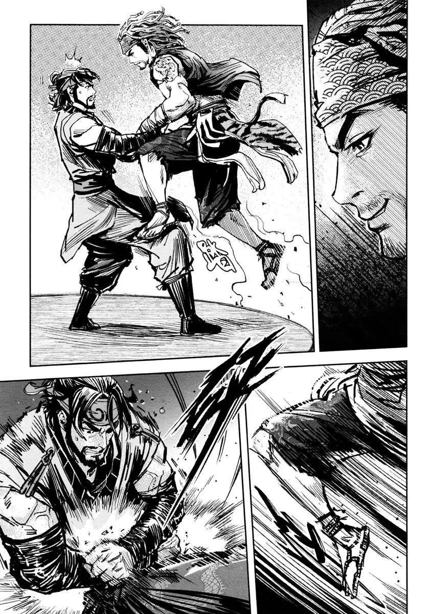 Blood and Steel (2011) - Capítulo 33 - Página 21 - LectorTMOo