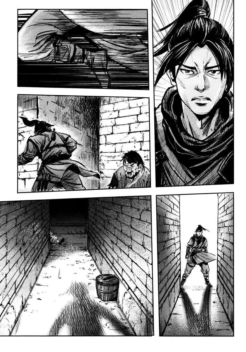 Blood and Steel (2011) - Capítulo 34 - Página 21 - LectorTMOo