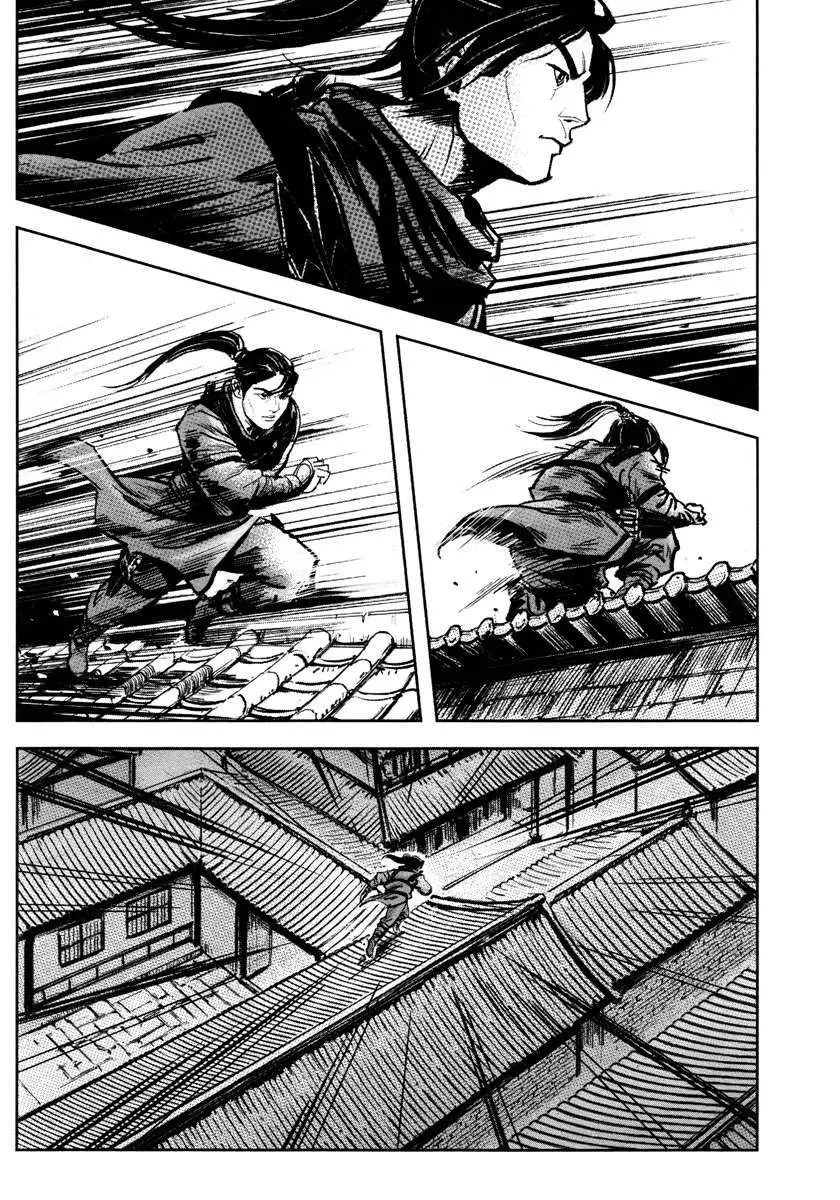 Blood and Steel (2011) - Capítulo 34 - Página 24 - LectorTMOo