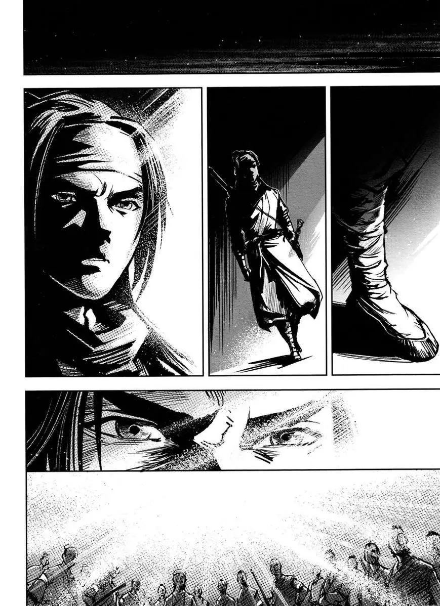 Blood and Steel (2011) - Capítulo 35 - Página 4 - LectorTMOo