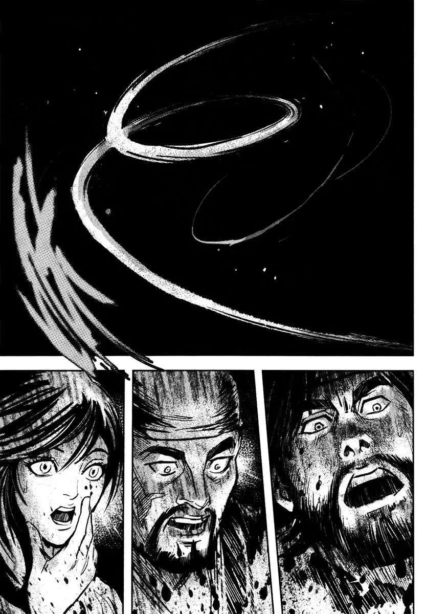 Blood and Steel (2011) - Capítulo 38 - Página 17 - LectorTMOo