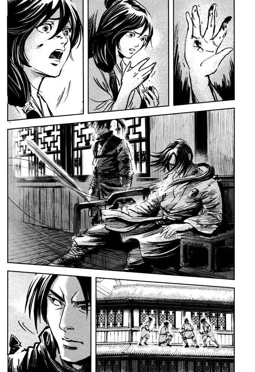 Blood and Steel (2011) - Capítulo 38 - Página 19 - LectorTMOo