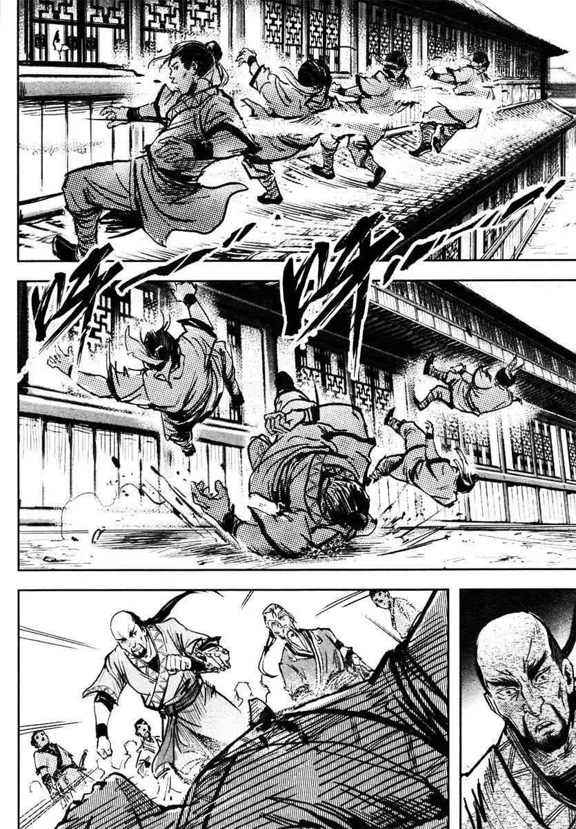 Blood and Steel (2011) - Capítulo 38 - Página 21 - LectorTMOo