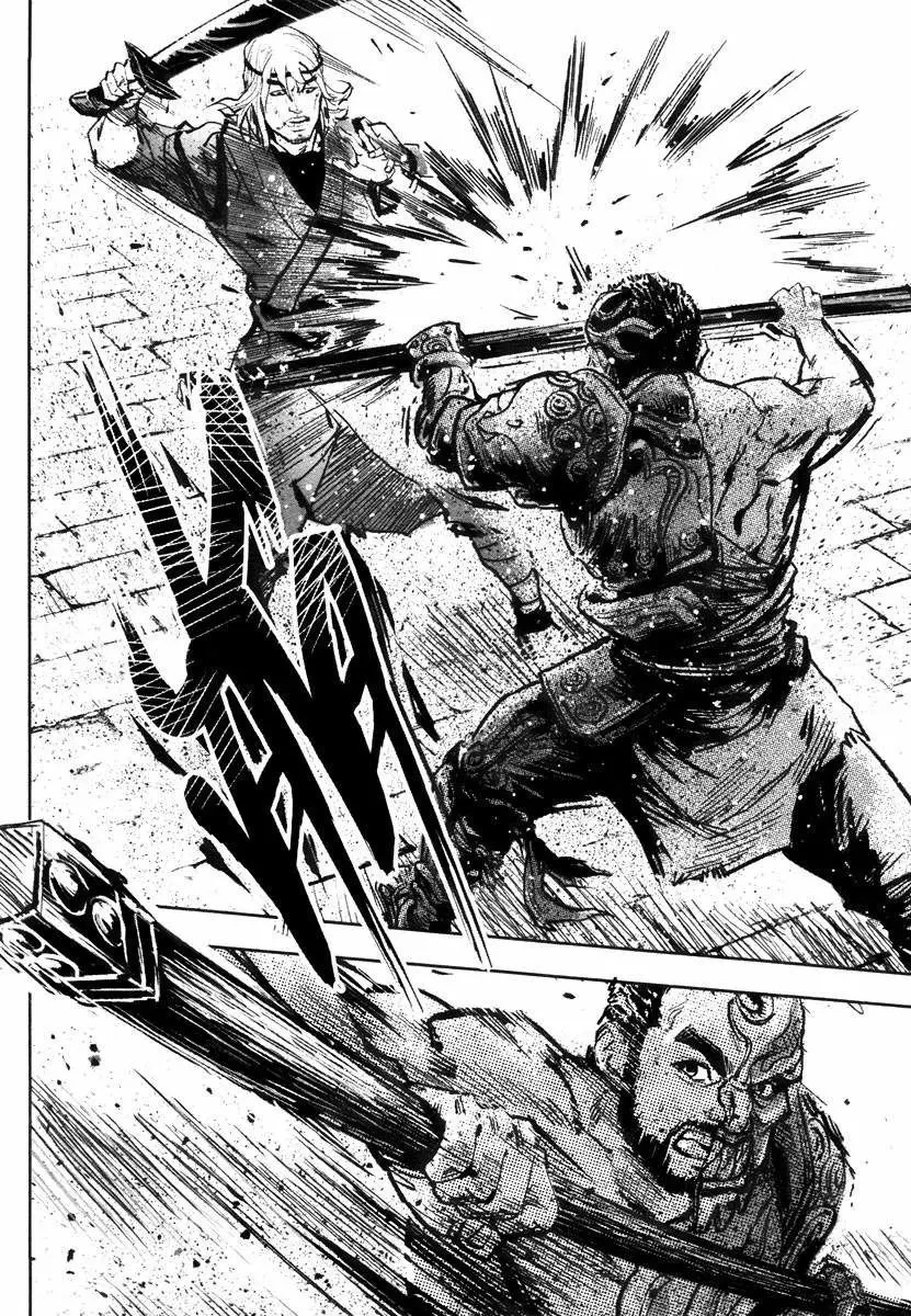 Blood and Steel (2011) - Capítulo 39 - Página 4 - LectorTMOo